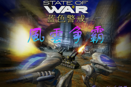 🧰 一、必备工具