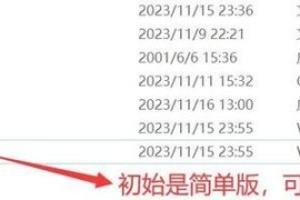 一、基础操作