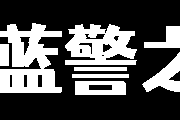 1.  资源为王， 能量和水晶是生命线。永远优先保证资源采集效率
