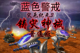 孑然一身是一个汉语成语，形容独自一人，非常孤单，没有任何亲人或伴侣陪伴的状态
