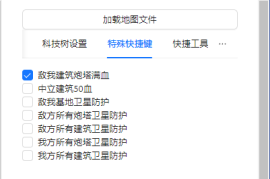 如果你想在现代电脑（Win10/Win11）上获得更好的体验，可以尝试以下几种方法