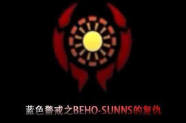 🎮 一、 游戏启动与基础设置