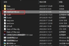 天空之镜通常指的是地球上那些在特定条件下，如雨后或旱季，地表盐沼或盐湖形成巨大、光滑如镜的盐层，倒映出天空，仿佛天地相接、水天一色的独特自然景观。这种景象因其极致的纯净、广阔和梦幻感而闻名世界
