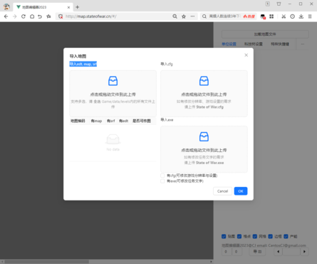 在蓝色警戒中,防御塔是防御基地、保护关键建筑和抵御敌人进攻的核心手段。它们种类繁多,各有侧重,玩家需要根据敌军类型(步兵、装甲车、飞机)和战术需求进行合理部署和升级 在蓝色警戒中,防御塔是防御基地、保护关键建筑和抵御敌人进攻的核心手段。它们种类繁多,各有侧重,玩家需要根据敌军类型(步兵、装甲车、飞机)和战术需求进行合理部署和升级
