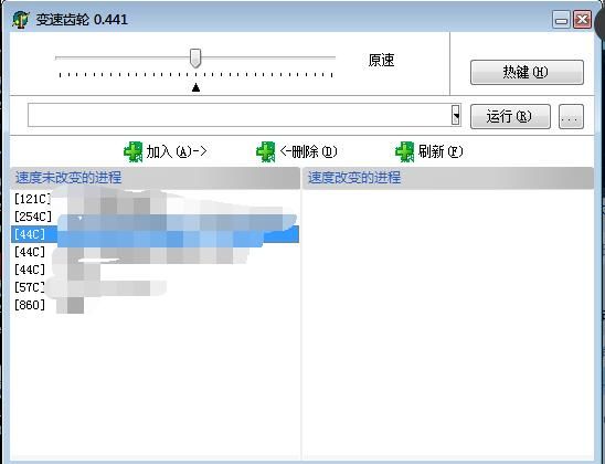 以下是关于强制攻击的详细解释和使用方法