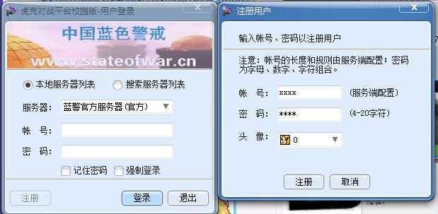 1. 单位基本特点 1. 单位基本特点