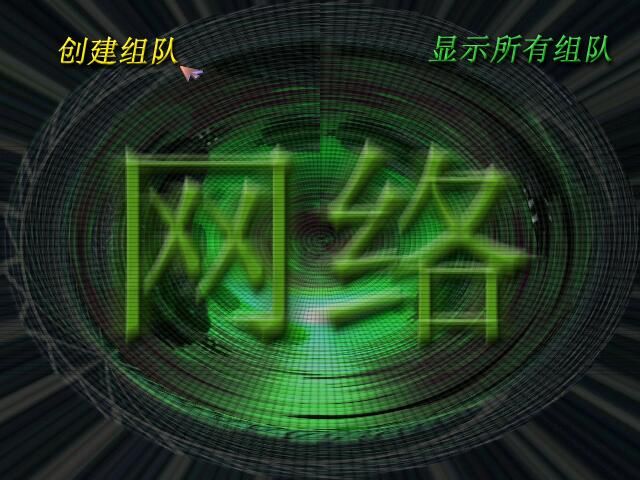 核心概念解析 核心概念解析