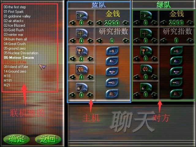 关于蓝色警戒(Blue Alert)的下载问题,需要特别注意以下几点 关于蓝色警戒(Blue Alert)的下载问题,需要特别注意以下几点
