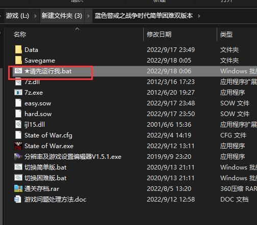 蓝色警戒中的超级武器是该系列即时战略游戏(如蓝色警戒,战争命令及其后续作品)中最具威力和战略价值的终极武器。它们通常拥有毁灭性的攻击力,能够瞬间改变战局,是玩家追求的终极目标之一 蓝色警戒中的超级武器是该系列即时战略游戏(如蓝色警戒,战争命令及其后续作品)中最具威力和战略价值的终极武器。它们通常拥有毁灭性的攻击力,能够瞬间改变战局,是玩家追求的终极目标之一
