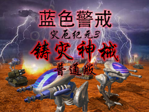 孑然一身是一个汉语成语,形容独自一人,非常孤单,没有任何亲人或伴侣陪伴的状态 孑然一身是一个汉语成语,形容独自一人,非常孤单,没有任何亲人或伴侣陪伴的状态
