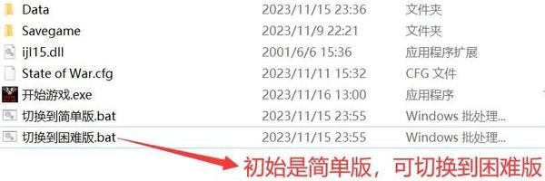 危机解密这个短语可以理解为对危机进行深入分析、揭示本质、寻找解决方案的过程。它不仅仅是处理危机的表面症状,更是穿透迷雾、理解根源、制定有效策略以化解危机并预防未来发生的系统性方法 危机解密这个短语可以理解为对危机进行深入分析、揭示本质、寻找解决方案的过程。它不仅仅是处理危机的表面症状,更是穿透迷雾、理解根源、制定有效策略以化解危机并预防未来发生的系统性方法