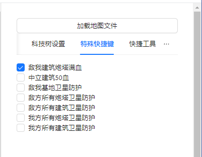 1. 独特的设定与世界观 1. 独特的设定与世界观