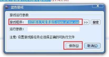 以下是关于这两者的详细信息 以下是关于这两者的详细信息