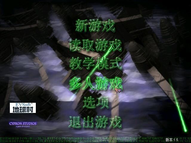 🖥 1. 经典红色警戒2及尤里的复仇 (最可能的蓝色警戒) 🖥 1. 经典红色警戒2及尤里的复仇 (最可能的蓝色警戒)