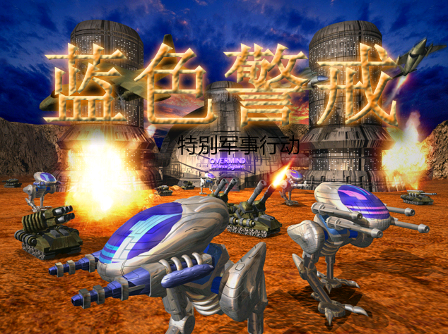 核心系列作品