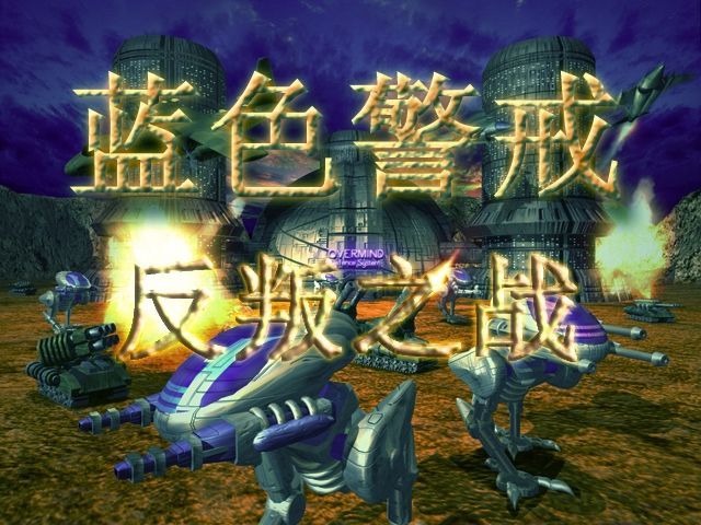 一、修复前必做,备份注册表 一、修复前必做,备份注册表