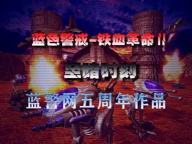 寻找免CD补丁的步骤 寻找免CD补丁的步骤