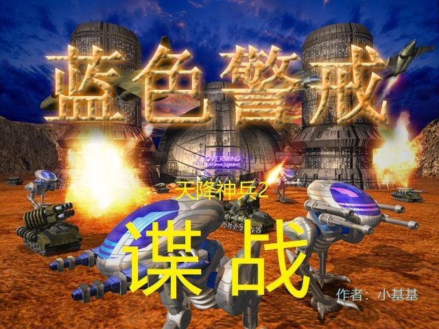 以下是关于这款游戏及其光盘版的关键信息 以下是关于这款游戏及其光盘版的关键信息