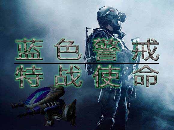 以下是实施防守反击战术的关键要点和步骤 以下是实施防守反击战术的关键要点和步骤
