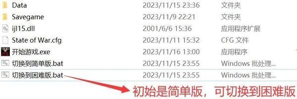以下是关于蓝色警戒人海战术的详细解析 以下是关于蓝色警戒人海战术的详细解析